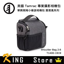 Tamrac 美國天域 Jazz Photo Backpack 84 雙肩一機四鏡大容量相機包(公司貨) T2284-1919 歷史價格詳細信息