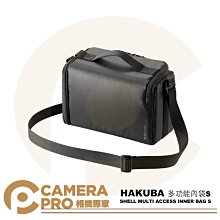 ◎相機專家◎ HAKUBA 120-190 LUFTDESIGN SLIMFIT 鏡頭袋 HA241969 黑色 公司貨 歷史價格詳細信息