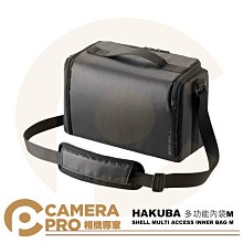 ◎相機專家◎ HAKUBA 120-190 LUFTDESIGN SLIMFIT 鏡頭袋 HA241969 黑色 公司貨 歷史價格詳細信息