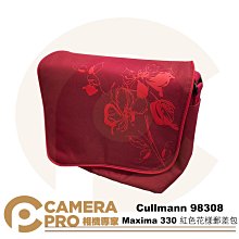 公司貨 少量釋出 MOROCCANOIL 摩洛哥優油200ml 護髮液 護髮油 歷史價格詳細信息