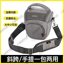 相機包單反攝影包女包微單包斜挎男包單肩戶外小包旅游包現貨 歷史價格詳細信息