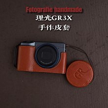 手作 心心相連❤️毛線 編織 髮帶 送禮 自用 約會 服裝搭配都很適合 可客製 歷史價格詳細信息