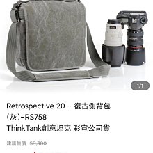 復古側背包放A4紙 正韓帆布女包 個性帆布包斜背包女 側背包 斜跨包大學生斜背包 肩背包 大容量大包 通勤包-包沒煩惱 歷史價格詳細信息