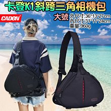 三腳側撥 MSK-12D19 (1P2T) 側面 撥動開關 電源小開關 181-04956 歷史價格詳細信息