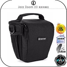 【飛翔商城】Tamrac 天域 Nagano 12L 後背相機包◉公司貨◉戶外攝影包◉Z-OB-T1500-1719 歷史價格詳細信息