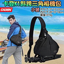 三腳側撥 MSK-12D19 (1P2T) 側面 撥動開關 電源小開關 181-04956 歷史價格詳細信息