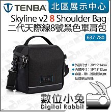 天際v2籃球鞋男2023新款低幫實戰氮科技專業運動鞋112331107 歷史價格詳細信息