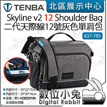 天際隔水燉電燉鍋燕窩燉盅隔水燉家用煲湯鍋煮粥神器BB輔食專用鍋 歷史價格詳細信息