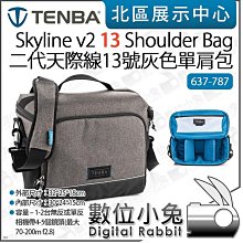 天際隔水燉電燉鍋燕窩燉盅隔水燉家用煲湯鍋煮粥神器BB輔食專用鍋 歷史價格詳細信息