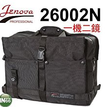 公司貨 Jenova 吉尼佛 28002N-1 28002-1 相機鏡頭保護內袋 鏡頭袋 收納袋 保護袋 內膽包 收納包高級相機內膽包全新未使用出清 歷史價格詳細信息