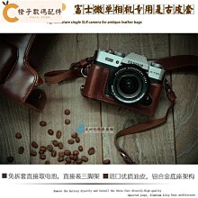 A10 A20 背夾 專用原廠背夾 SJCAM 左右轉 360度旋轉 固定背包夾 密錄器配件 歷史價格詳細信息