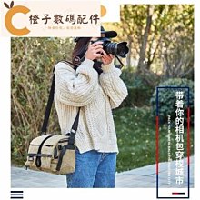 橙子家 洞洞板置物架 含掛鉤收納盒 含配件置物架 壁掛洞洞板含配件 免打孔掛板 桌面收納 牆上收納架 歷史價格詳細信息