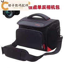 佳能 EOS-1DS 1DX Mark II III電源適配器ACK-E4 E4 LP-E19假電池 歷史價格詳細信息