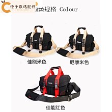 佳能相機包+肩帶+防雨罩+腰帶←規格攝影單肩包 適用Canon 佳能EOS 100D 200D 500D 550D 80 歷史價格詳細信息