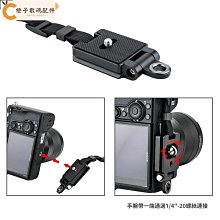 【阿妹】適用於手剎桿換擋防塵套手剎車制動防塵護罩 歷史價格詳細信息