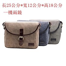 台南 卓也合 Dell筆記本插頭 DC頭7.4*5.0帶針轉接頭 帶識別 可充電 可開機 兩針轉接 歷史價格詳細信息