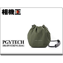 ☆相機王☆PGYTECH OneMo Lite 22L 暮光黑 雙肩攝影包【接受客訂】5 歷史價格詳細信息