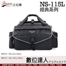 《空間達人》不銹鋼馬桶置物架 歷史價格詳細信息