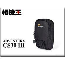☆相機王☆Lowepro Adventura BP 300 III 艾德蒙雙肩後背包 相機包 (4) 歷史價格詳細信息