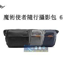 【高雄四海】公司貨 Godox神牛 X2T TTL無線引閃器．引閃器．無線觸發器  X2TX 引閃發射器 歷史價格詳細信息