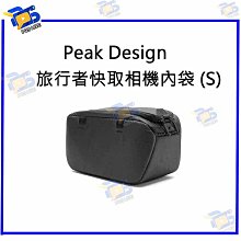 PEAK DESIGN 旅行者快取攝影包 45L ( 沈穩黑 AFD0401B / 鼠尾草綠 AFD0401S ) 歷史價格詳細信息