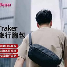 相機包腰包萬用分類包超小容量進口彈道防水尼龍布材質可掛脖防撞設計小型物品防撞袋 歷史價格詳細信息