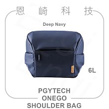 PGYTECH One Go 單肩包 6L 10L (曜石黑) P-CB-043 公司貨 歷史價格詳細信息