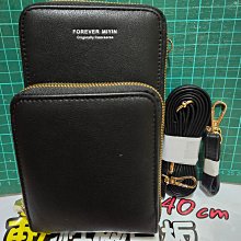 -新款可觸屏手機包 PU皮質 時尚百搭小斜背包 卡包 大容量迷你小包包 錢-滿599免運 歷史價格詳細信息