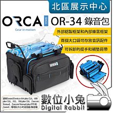 34音拇指琴正品手指琴女生21音箱式卡林巴琴兒童復古簡單易學樂器 歷史價格詳細信息