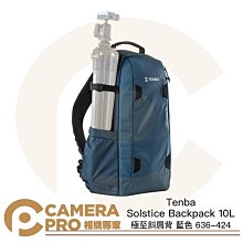 424【專189特189】71年『宋人羅漢圖古畫郵票』原膠上品  3全 歷史價格詳細信息