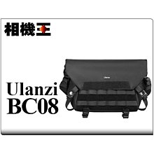 ☆相機王☆Ulanzi VIJIM HP002 桌面磁吸手機支架 #17012 歷史價格詳細信息