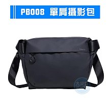 大絕影跑步鞋男款減震超輕跑鞋春季大童男鞋青少年時尚休閒運動鞋 歷史價格詳細信息