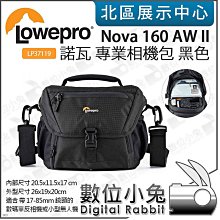 數位小兔【Lowepro DroneGuard CS 400 飛翔家 航拍包】雙肩 後背包 空拍包  防撞包 P3 P4 歷史價格詳細信息
