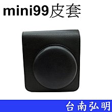 台南弘明  加拿大 Athabasca 愛攝卡 55mm CPL 薄框環偏濾鏡 薄框 偏光鏡 偏光鏡片 環形 歷史價格詳細信息