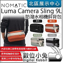 luma美衣 時尚套裝女 新款兩件套2020冬季韓版氣質短版小香風上衣收腰包臀裙套裝-羊城故事 歷史價格詳細信息