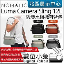 luma美衣 時尚套裝女 新款兩件套2020冬季韓版氣質短版小香風上衣收腰包臀裙套裝-羊城故事 歷史價格詳細信息