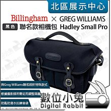 數位小兔【綠聯 3.5mm 公對母 AUX音頻延長線 1米 AAA6160】3.5mm 電腦 音響 音源延伸線 耳機 歷史價格詳細信息