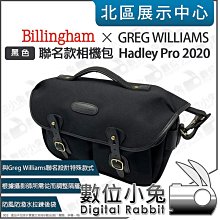 數位小兔【綠聯 3.5mm 公對母 AUX音頻延長線 1米 AAA6160】3.5mm 電腦 音響 音源延伸線 耳機 歷史價格詳細信息