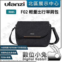BD085 東京大會1964年 聖火傳遞銅章 盒裝 重約85g 歷史價格詳細信息