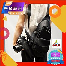 【盛大】斜挎包女帆布防水牛津布中小款單肩百搭多層媽媽包生意收錢休閒包 歷史價格詳細信息