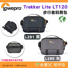 LOWEPRO 羅普 Trekker LT150 後背包 GRL-黑色 歷史價格詳細信息