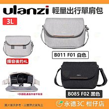 BD085 東京大會1964年 聖火傳遞銅章 盒裝 重約85g 歷史價格詳細信息