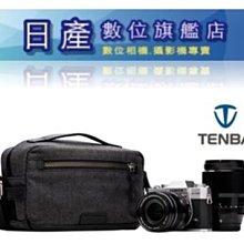 【日產旗艦】天霸 Tenba Solstice 10L 636-423 636-424 極至 相機肩背包 側背包 斜背包 歷史價格詳細信息