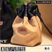 【優選】復古收音機超大音量可攜式新款全波段音響懷舊老式半導體 歷史價格詳細信息