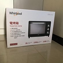 【Whirlpool 惠而浦】全新福利品★17公斤 Load & Go蒸氣洗脫烘變頻滾筒洗衣機(8TWFC6820LW) 歷史價格詳細信息