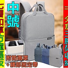 30堂帶來幸福的思辨課：多想一點，發現更有深度的自己[二手書_近全新]3834 TAAZE讀冊生活 歷史價格詳細信息