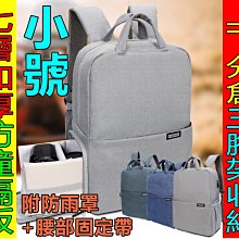 有實物影片【運動健身褲 多款式】運動服男pro 彈力緊身褲 籃球打底內搭褲 訓練長跑步馬拉松長褲吸汗褲D199「易攝屋」 歷史價格詳細信息