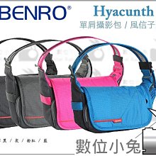 數位小兔【BENRO 百諾 微行者專業雙肩攝影背包 卡其 Incognito B300】公司貨 1機3鏡 防潑水 攝影包 歷史價格詳細信息