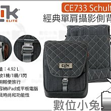 數位小兔【美國 YOULISN 便攜K歌藍牙音響 S10 輕巧款 白】藍芽喇叭 麥克風 攜帶型音響 錄音 遙控器 歷史價格詳細信息