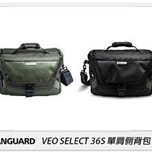 VANGUARD VEO SELECT 45BFM 文藝時尚攝影包 歷史價格詳細信息
